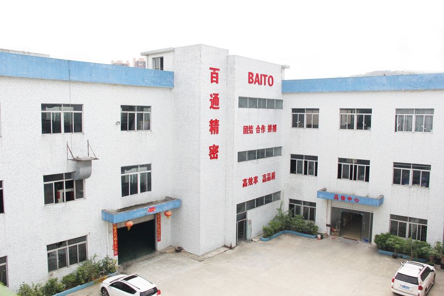 China Dongguan Baitong Precision Mould Manuafacturing Co.,Ltd Unternehmensprofil
